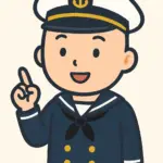 島渡人