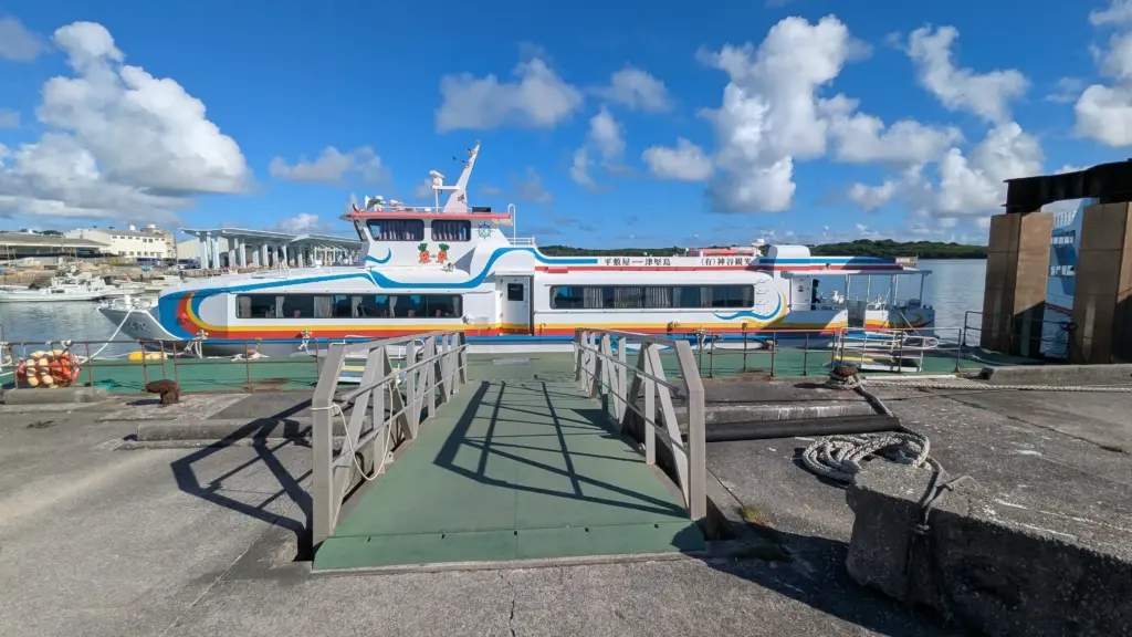 ferry-kugani-kousokusen-tsukenjima_11zon